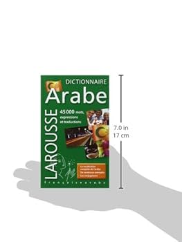 Amazon.com: Dictionnaire Francais-Arabe (Arabic Edition